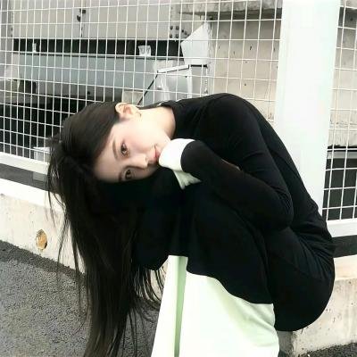 绝不妥协