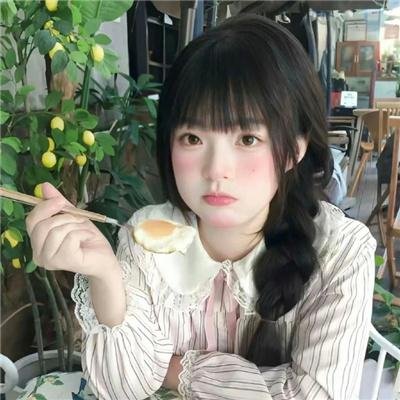 山杏