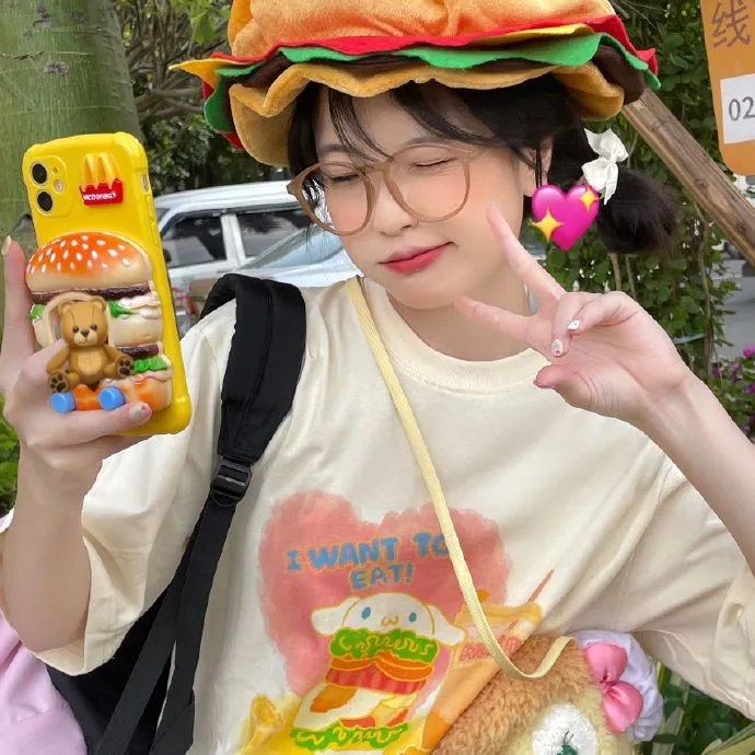 盲人假期